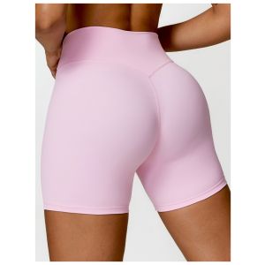 undefined Спортивные шорты Line pink undefined