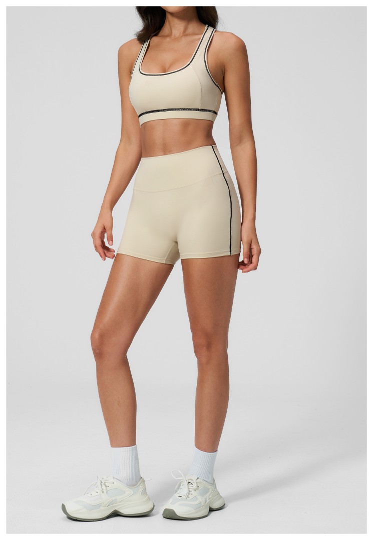 Спортивный комплект Fit Latte фото 5