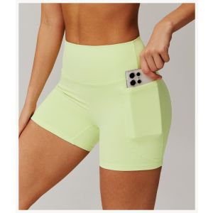 undefined Спортивные шорты Gradis green-yellow undefined