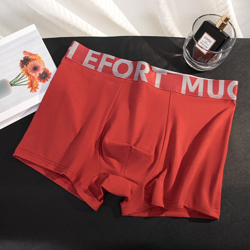 Мужские трусы боксеры New Much terracotta фото 1