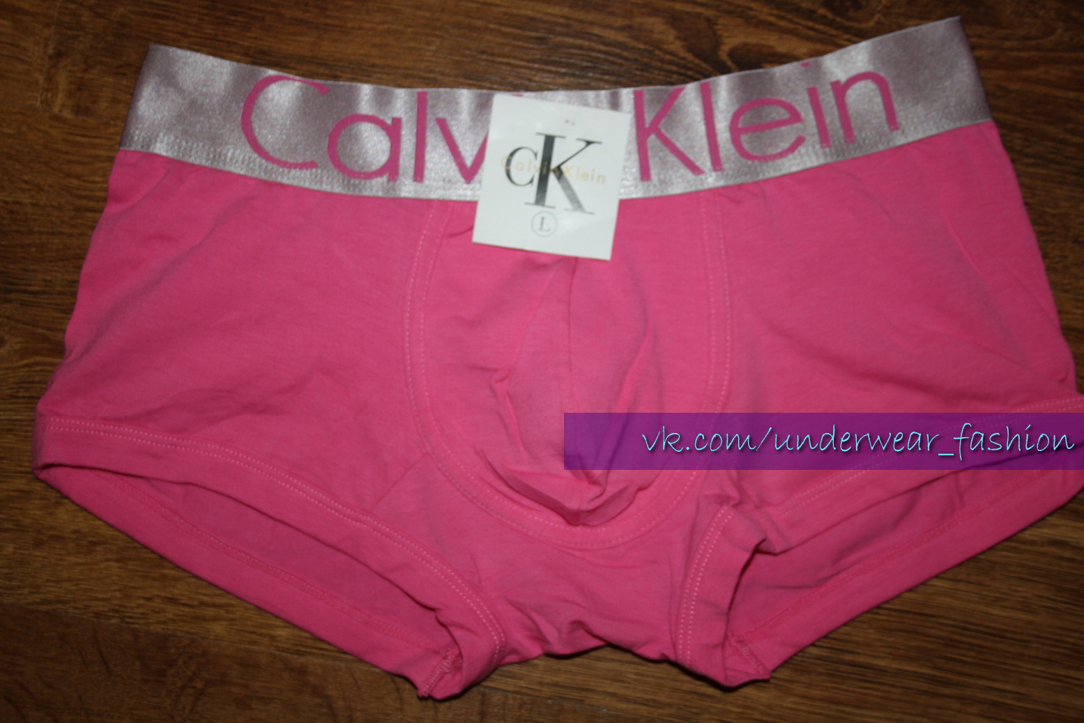 Мужские боксеры Calvin Klein Boxer Steel Pink фото 3