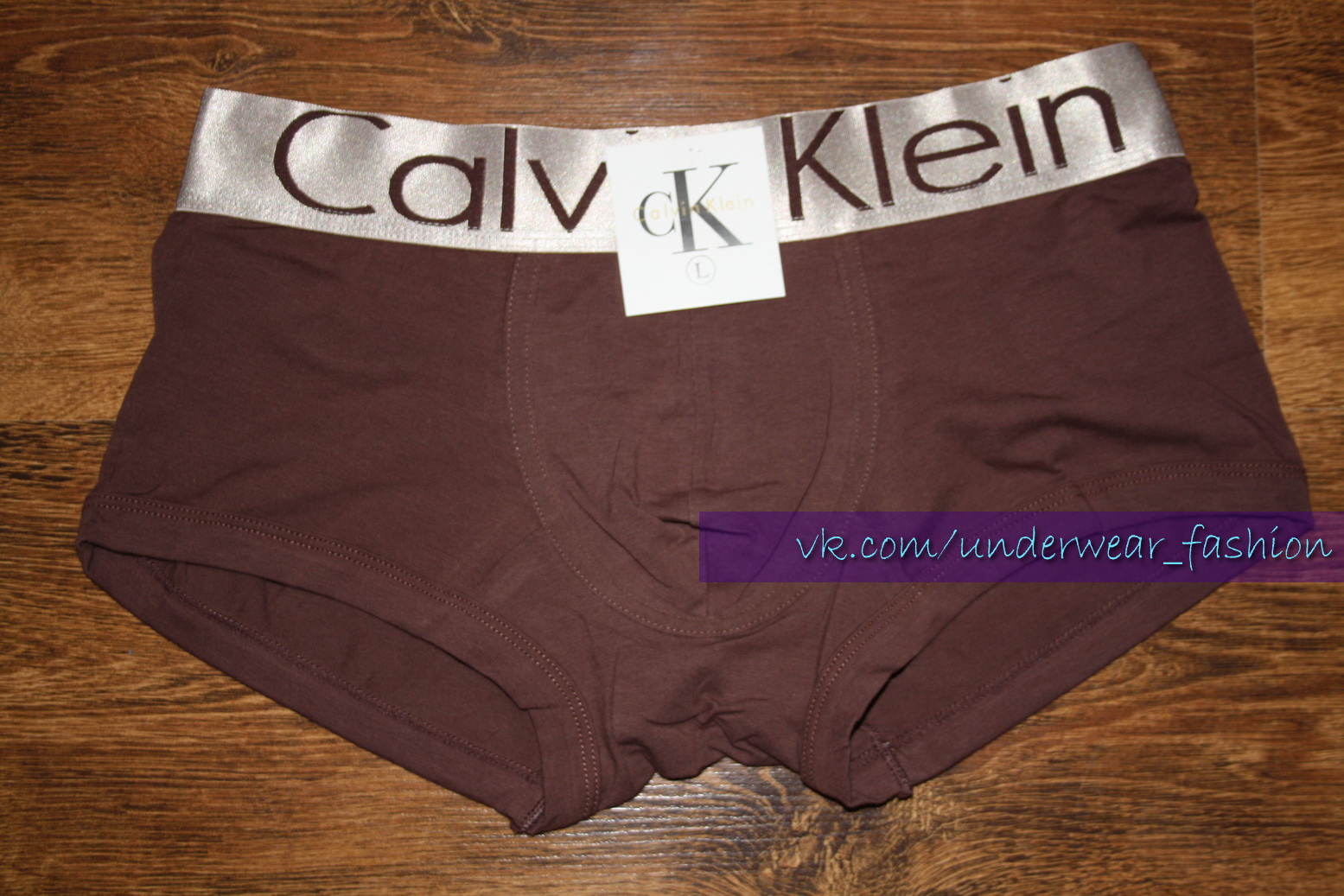 Мужские боксеры Calvin Klein Boxer Steel Brown фото 2