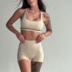 Спортивный комплект Fit Latte Відео 1